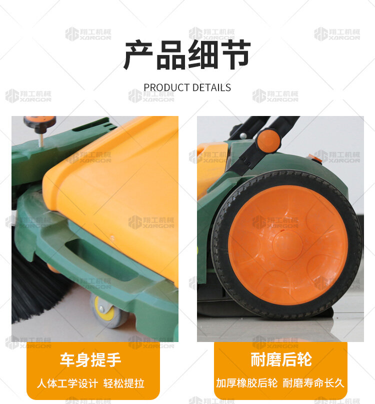 香港码料大全