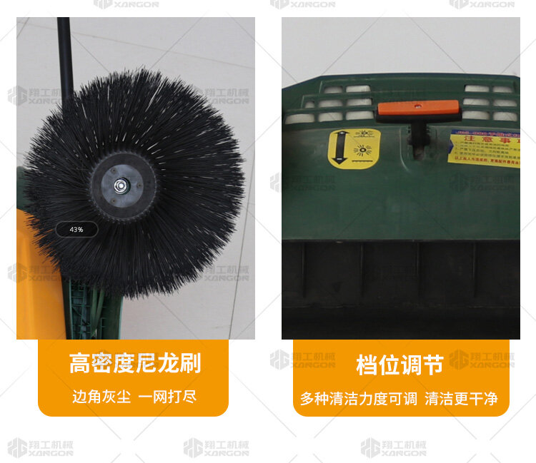 香港码料大全