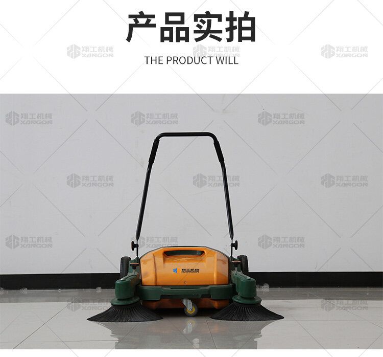 香港码料大全