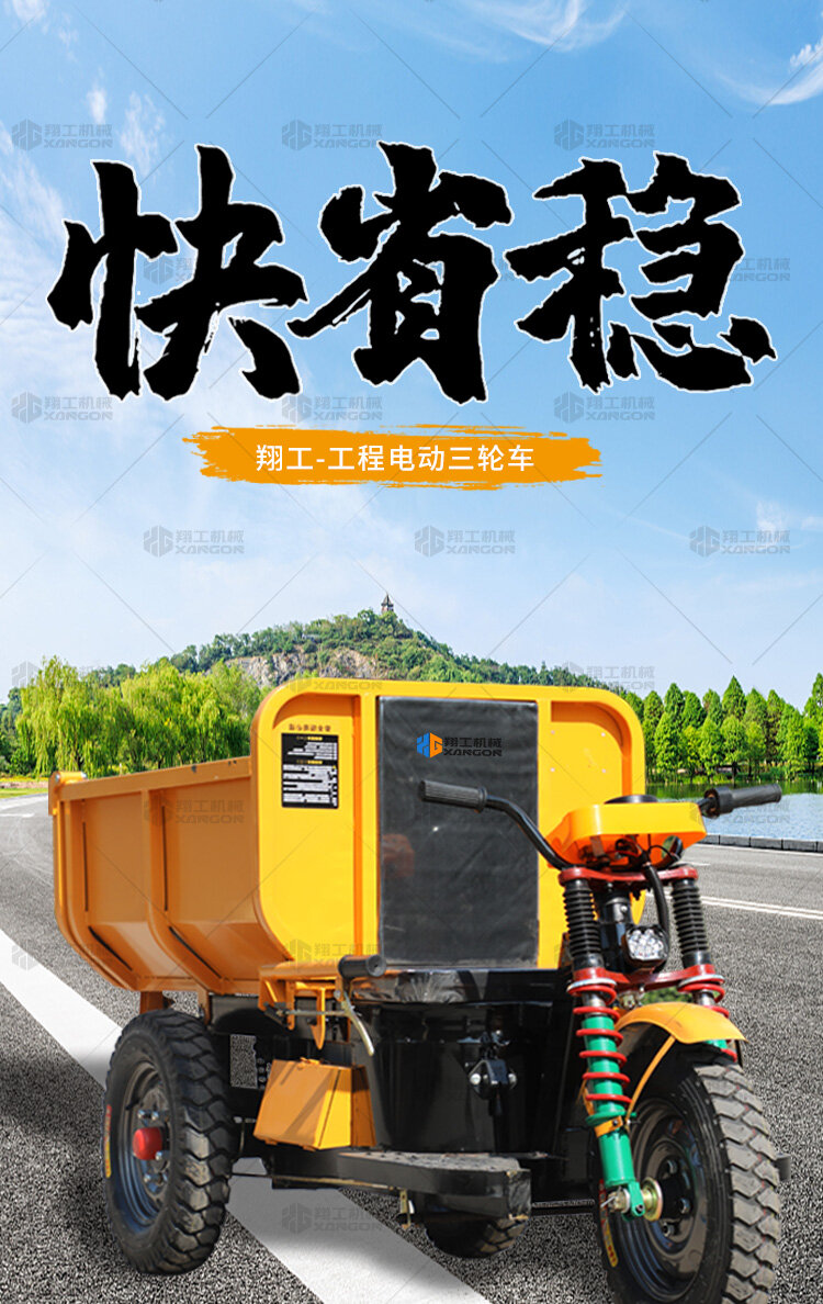 香港码料大全