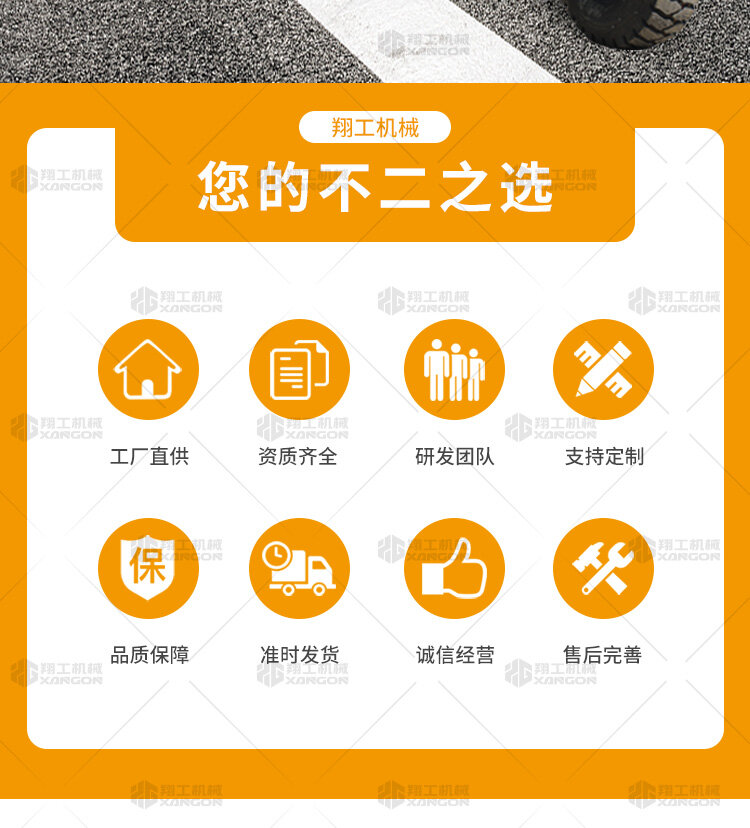 香港码料大全