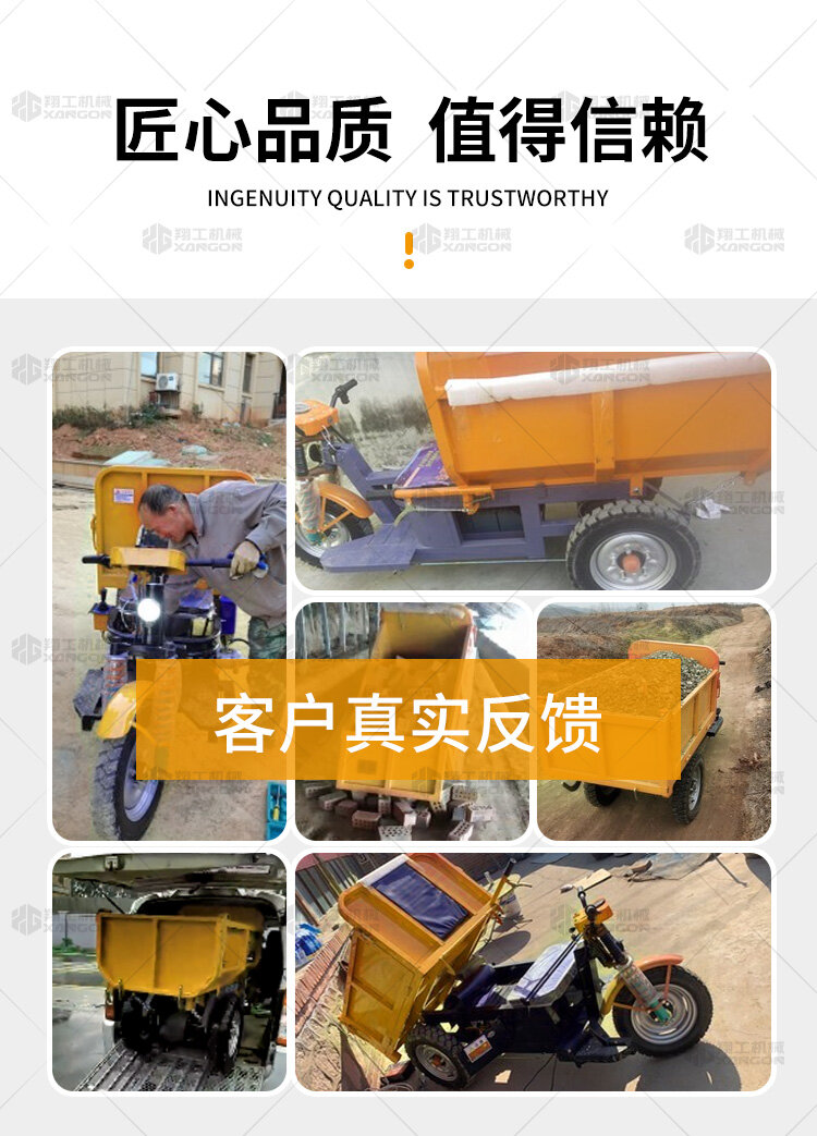 香港码料大全