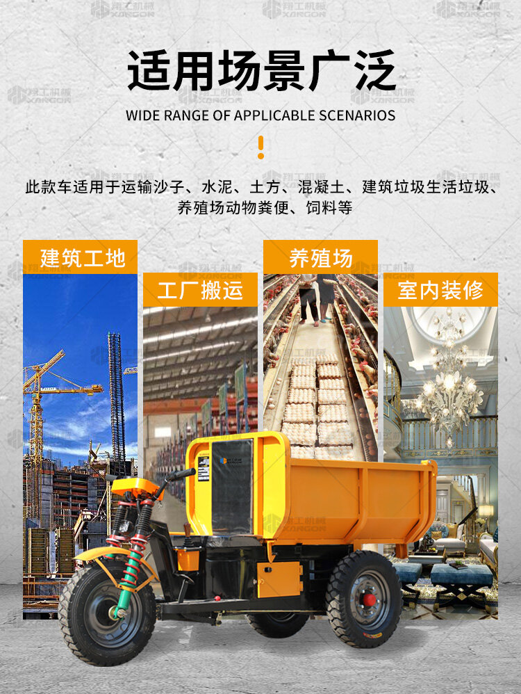 香港码料大全
