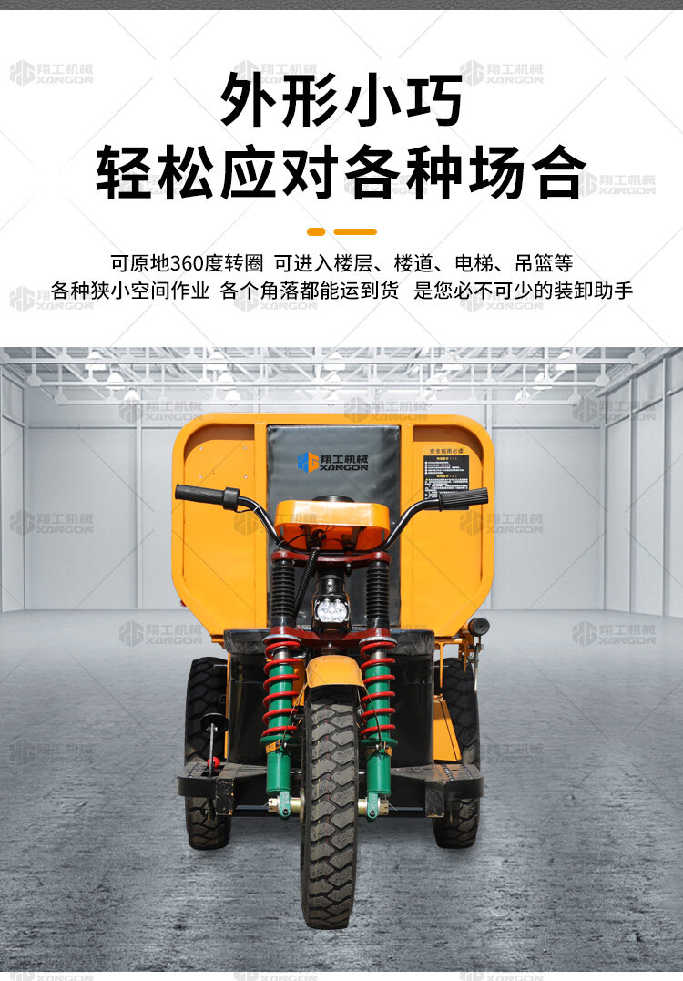 香港码料大全