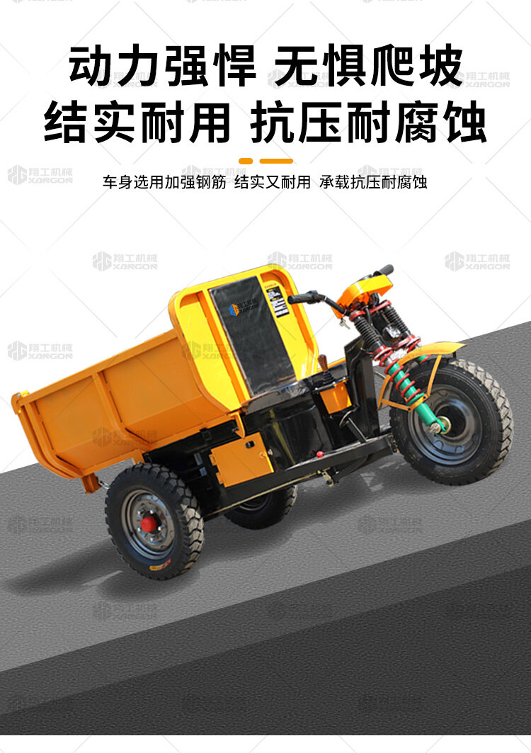 香港码料大全