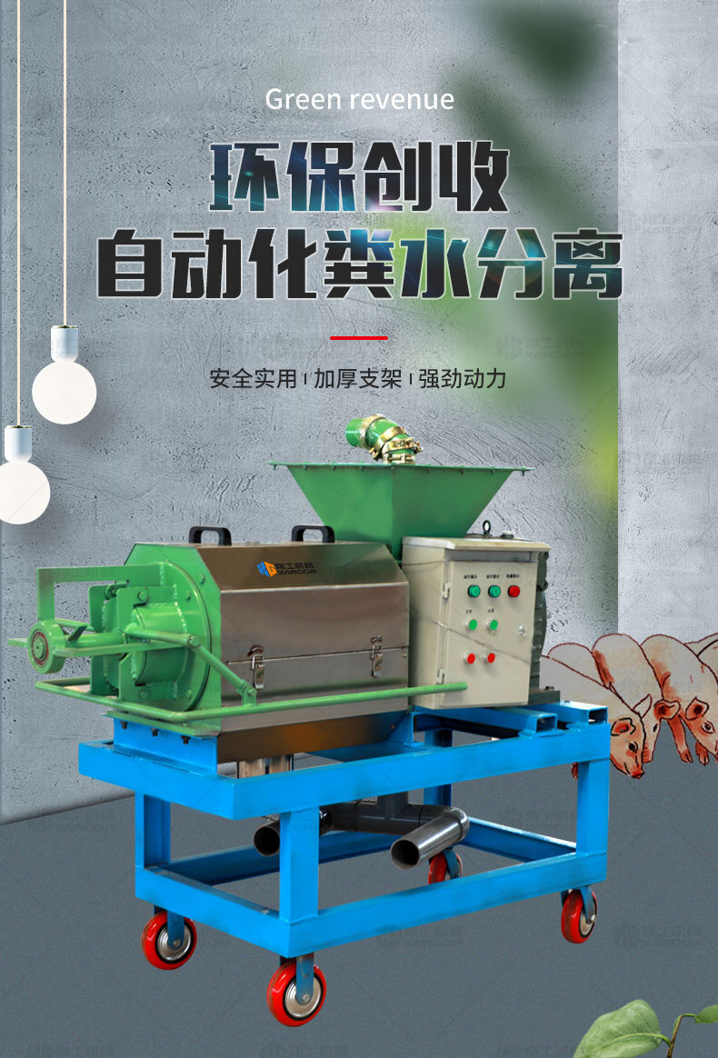 香港码料大全