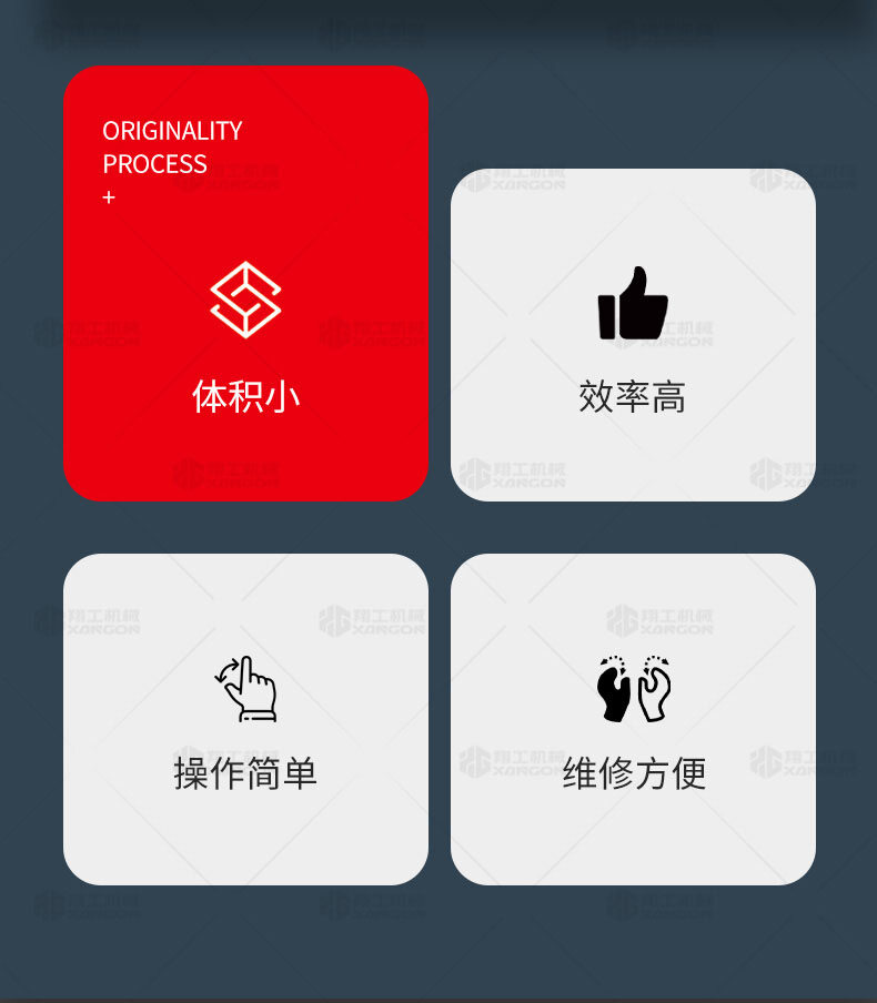 香港码料大全