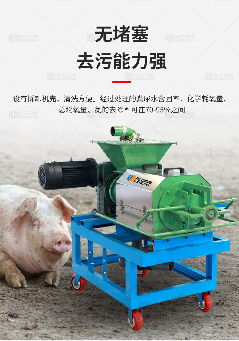 香港码料大全