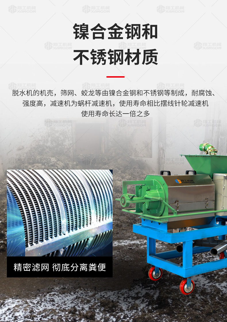香港码料大全
