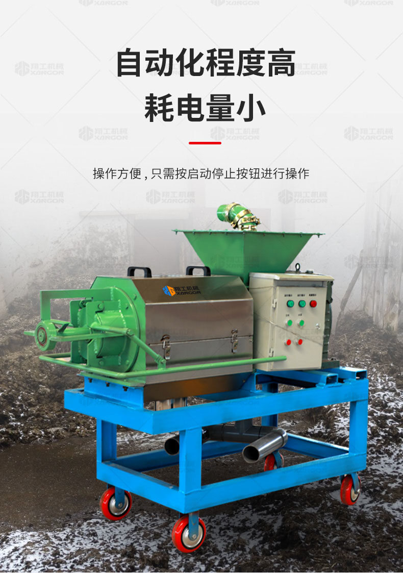 香港码料大全