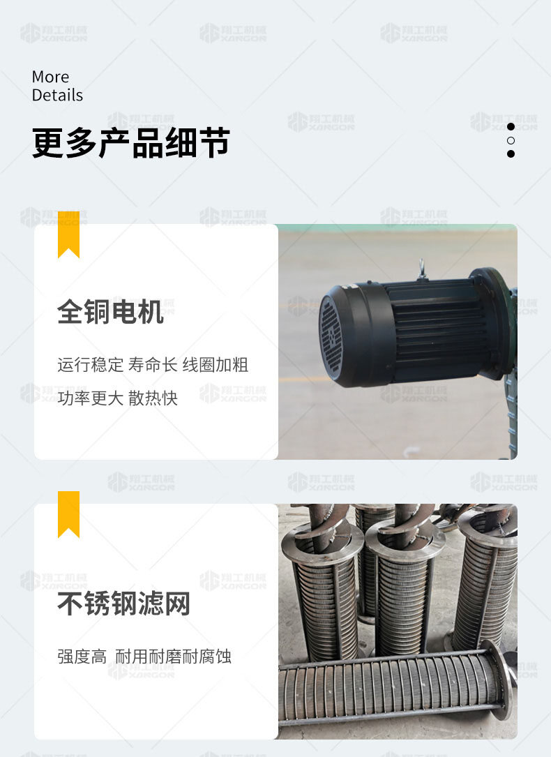 香港码料大全