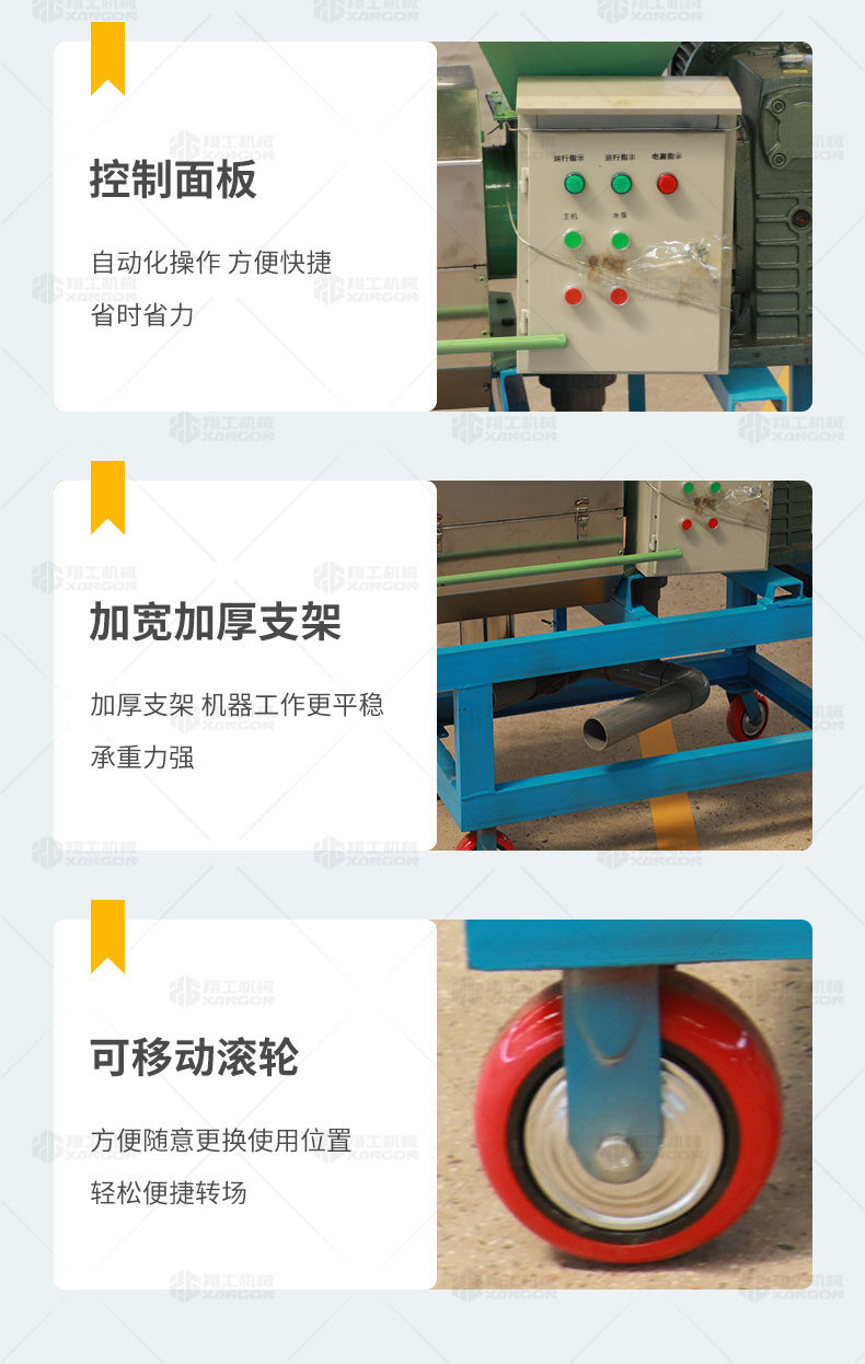 香港码料大全
