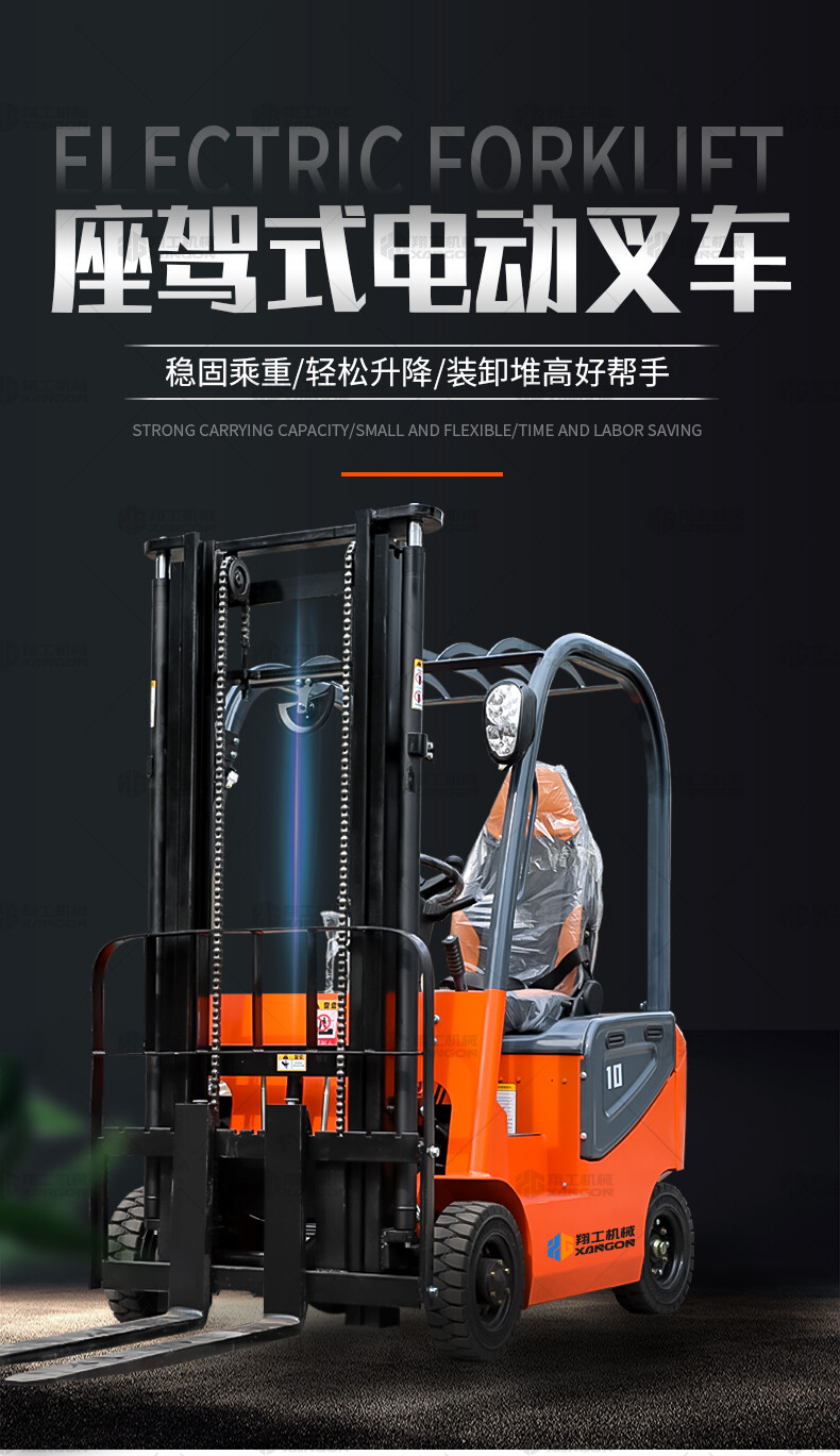 香港码料大全
