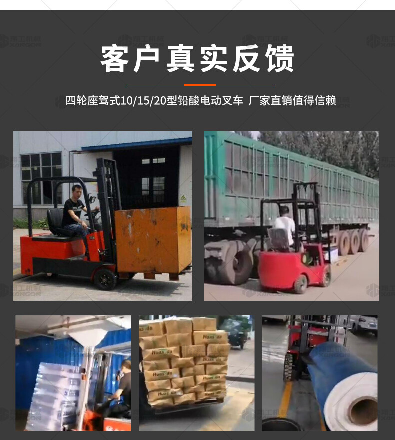 香港码料大全