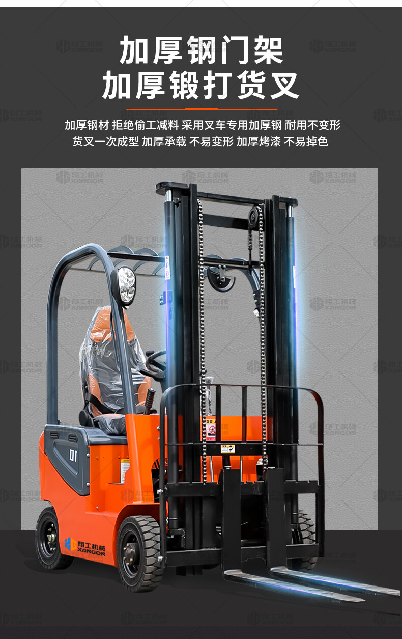 香港码料大全