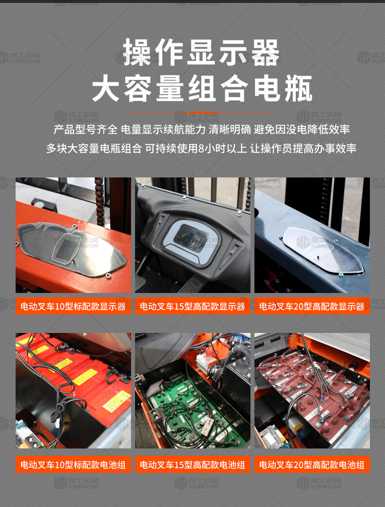 香港码料大全