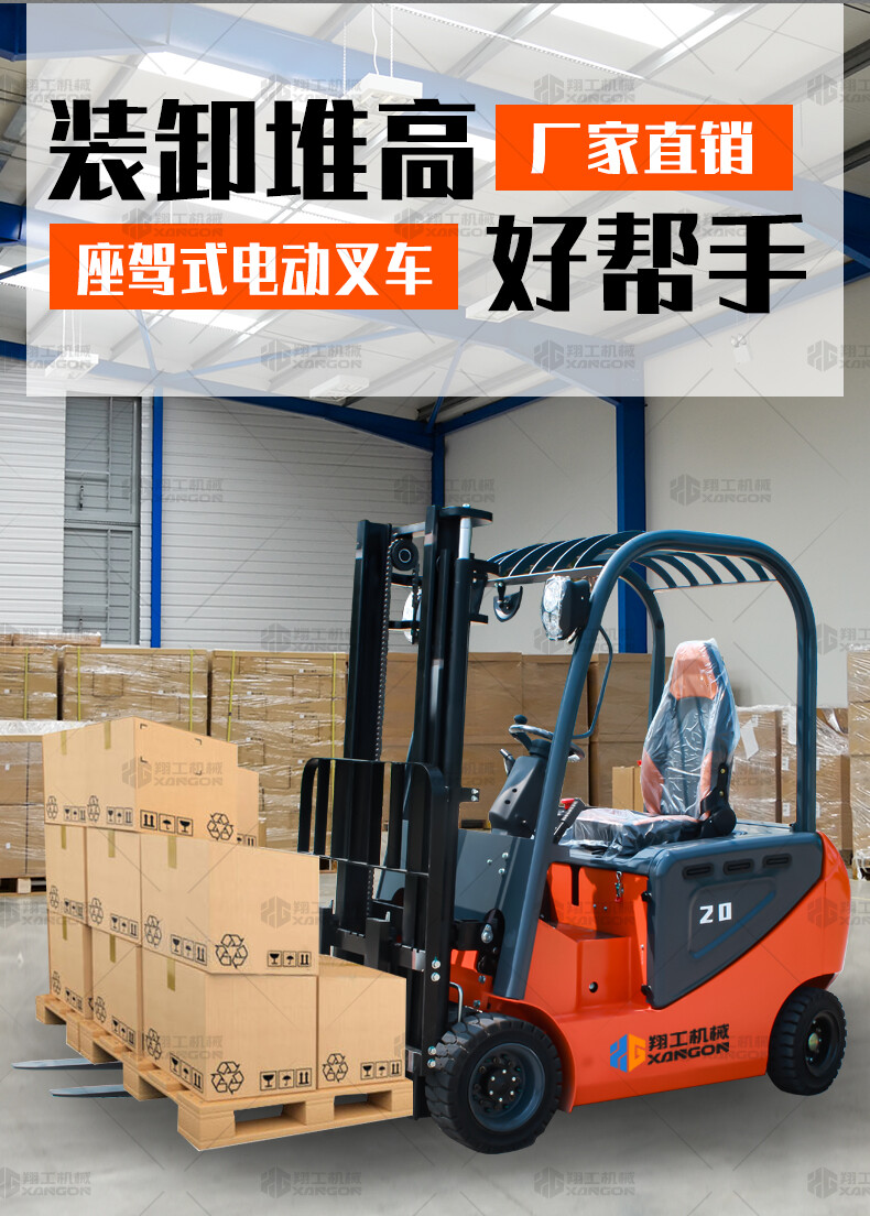 香港码料大全