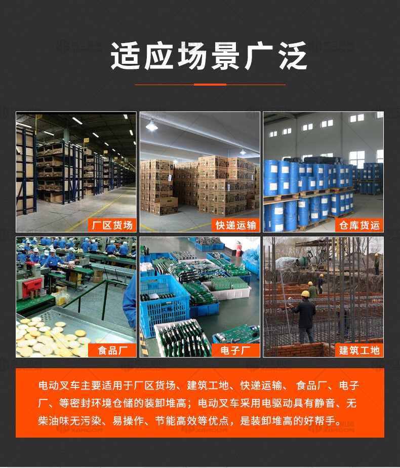 香港码料大全