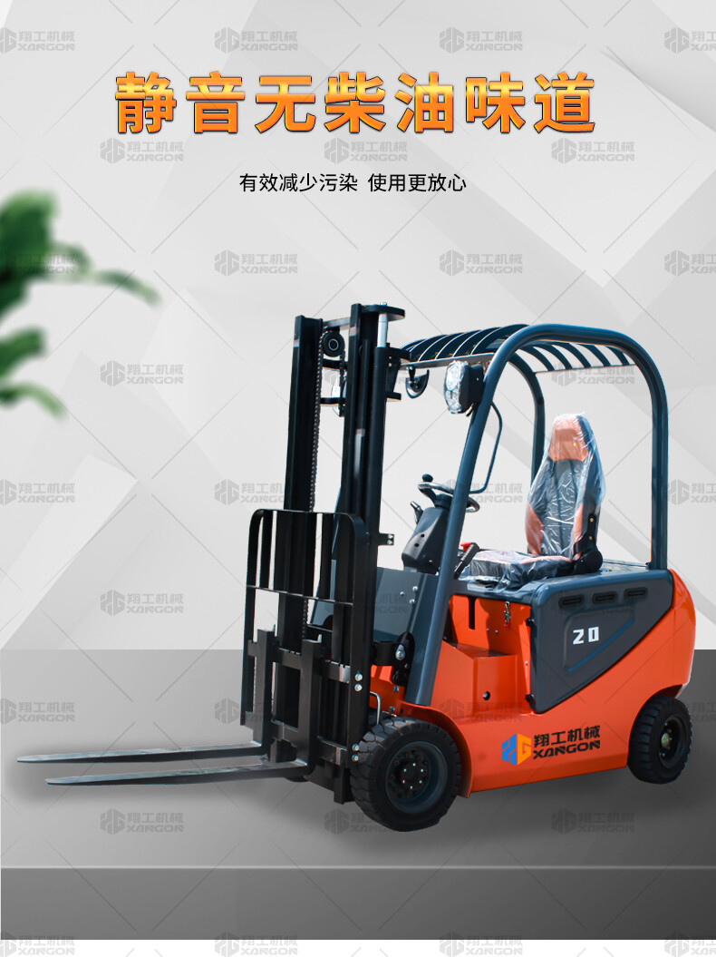 香港码料大全