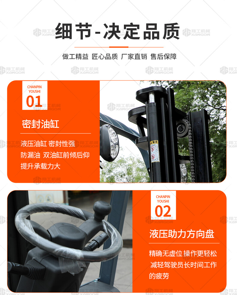 香港码料大全