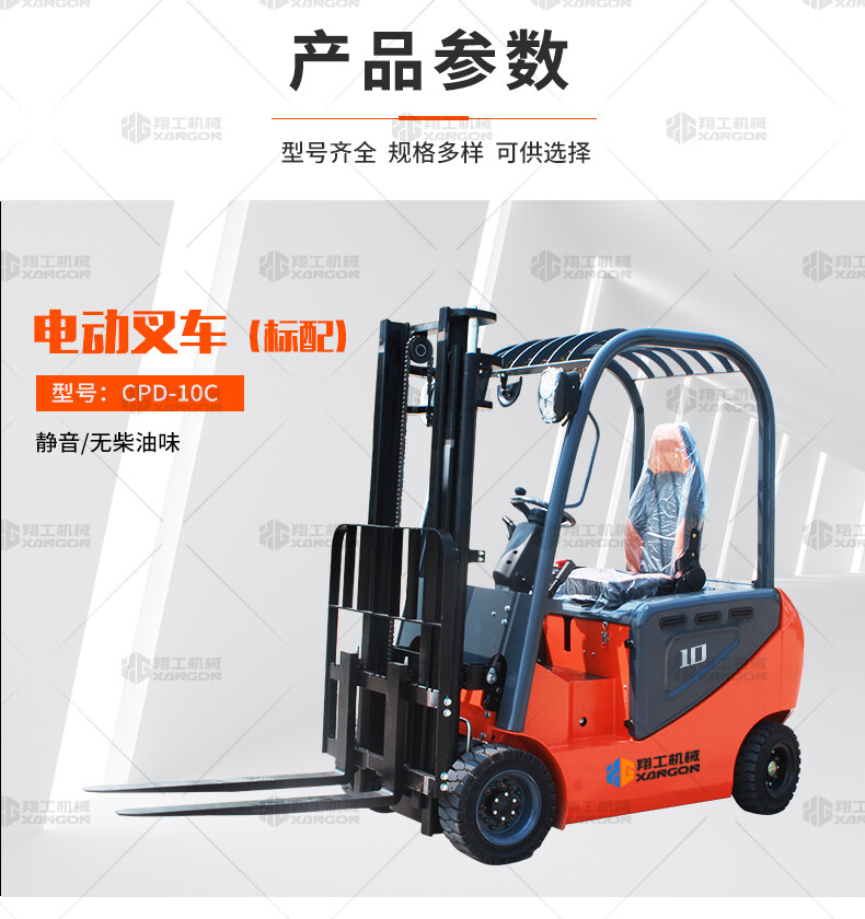香港码料大全