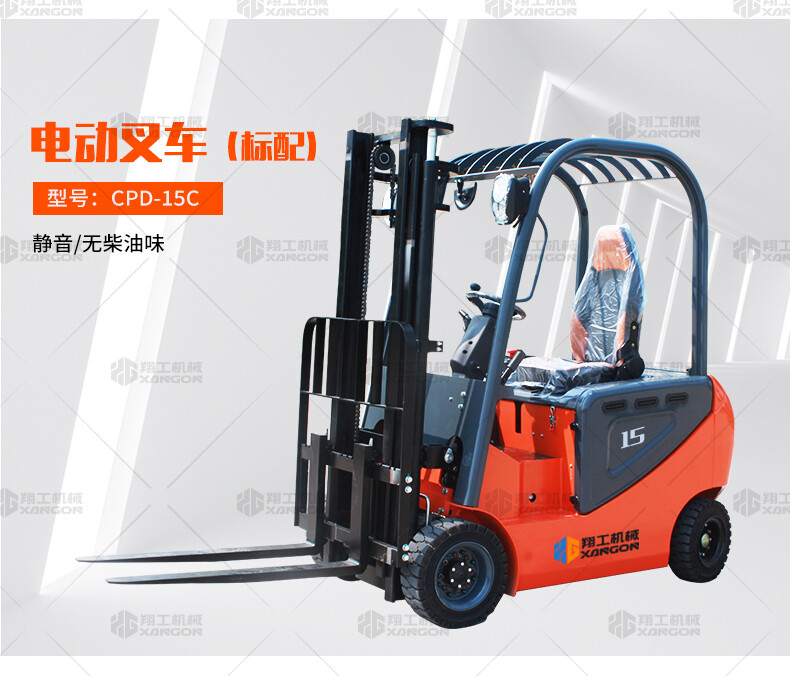 香港码料大全