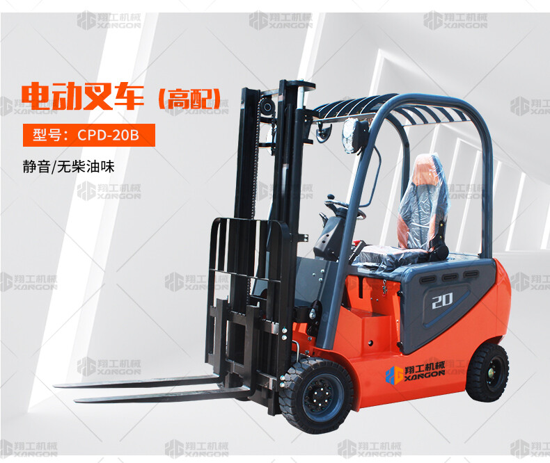 香港码料大全