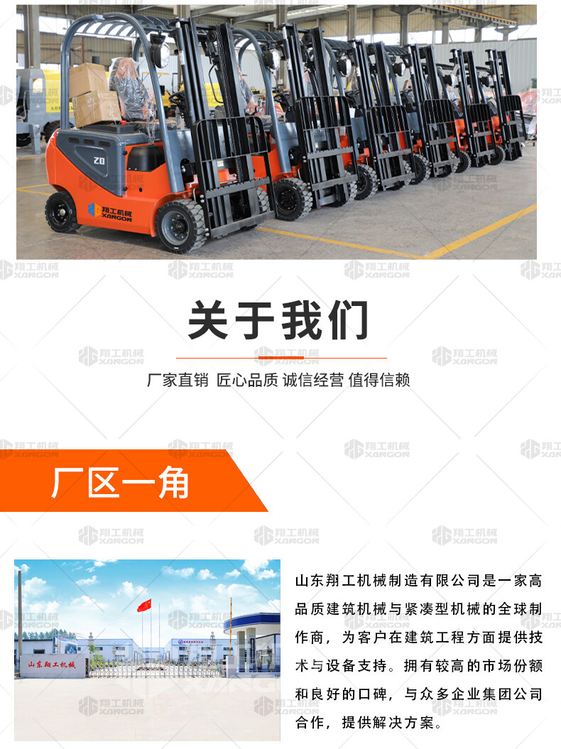 香港码料大全