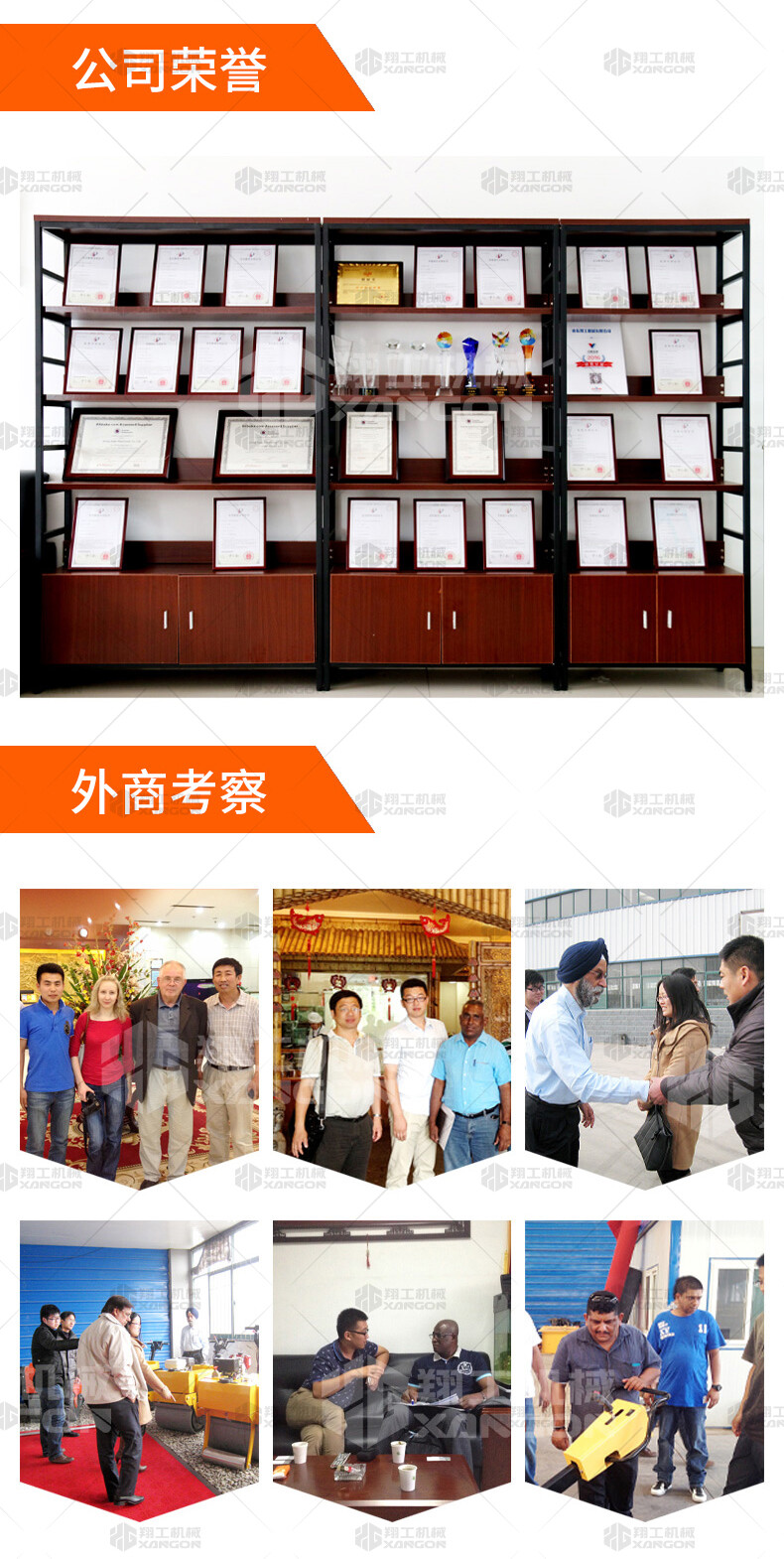 香港码料大全