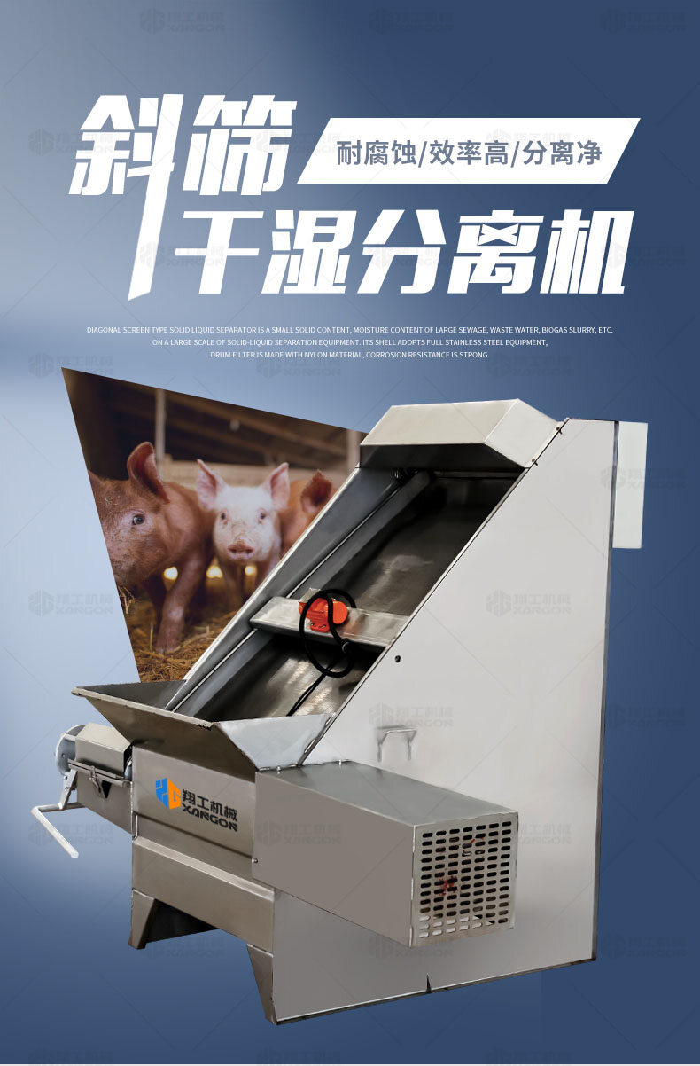 香港码料大全