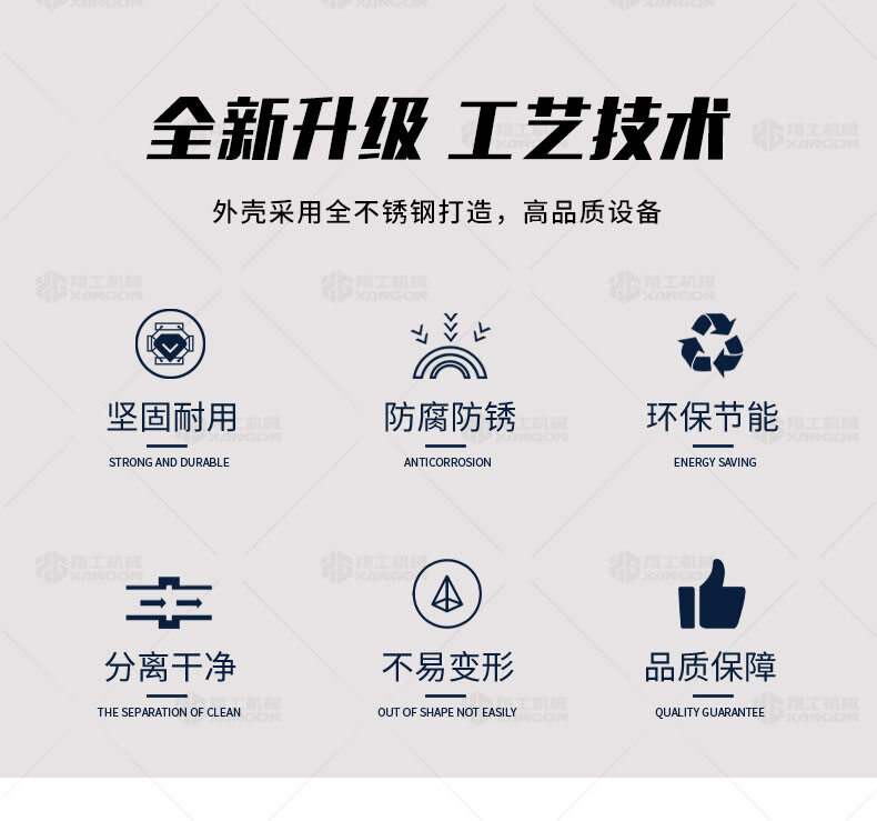 香港码料大全