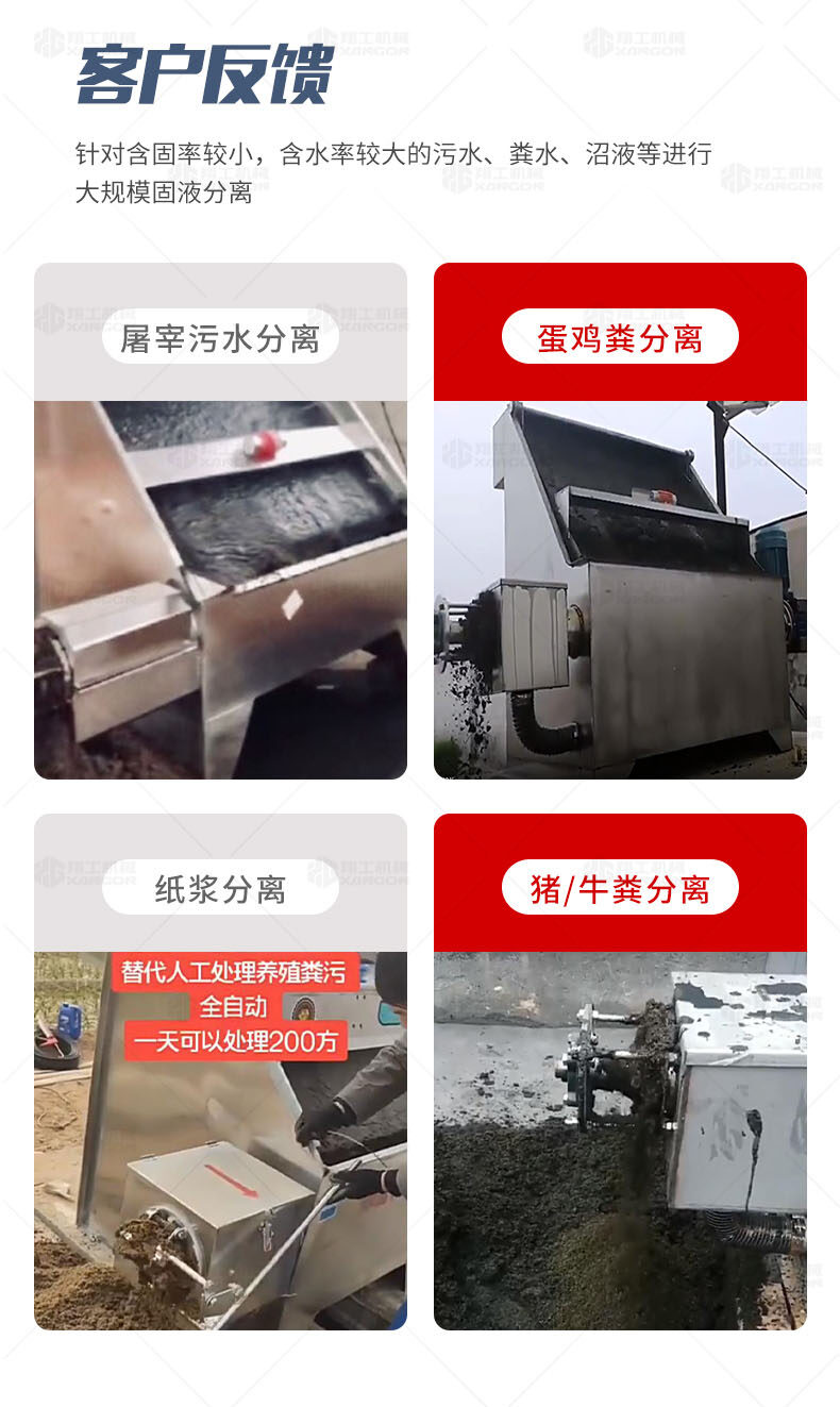 香港码料大全