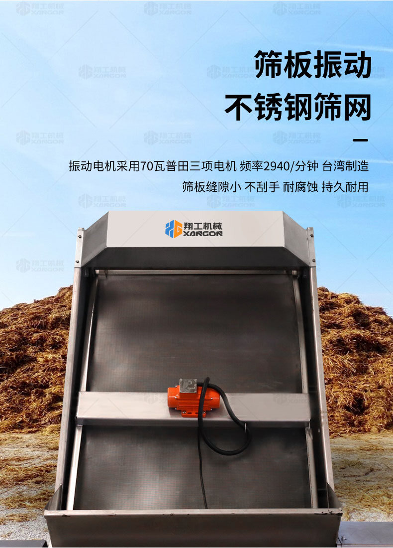 香港码料大全