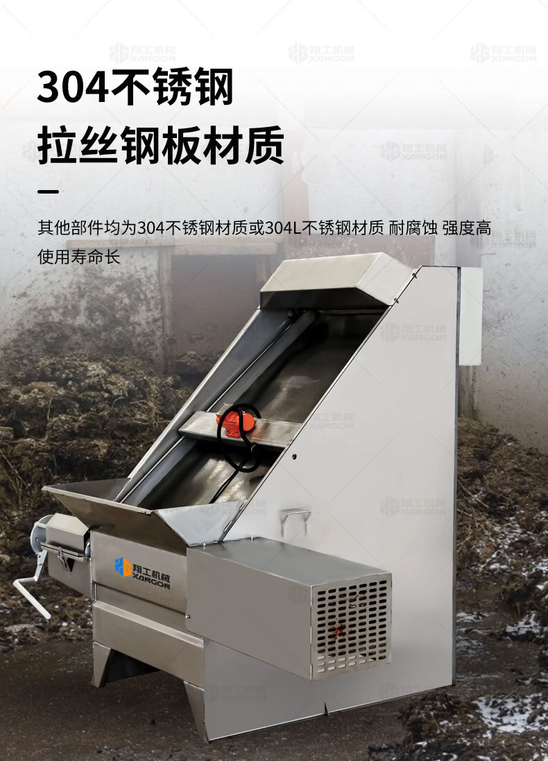 香港码料大全