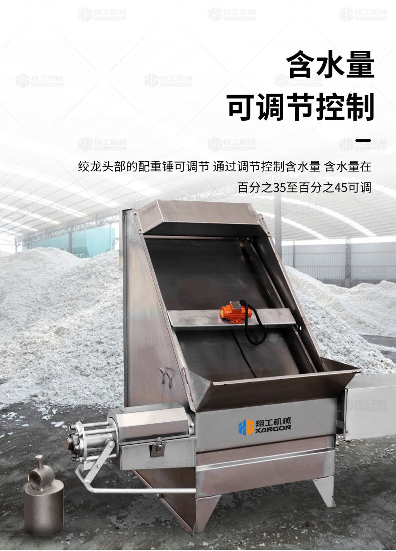 香港码料大全