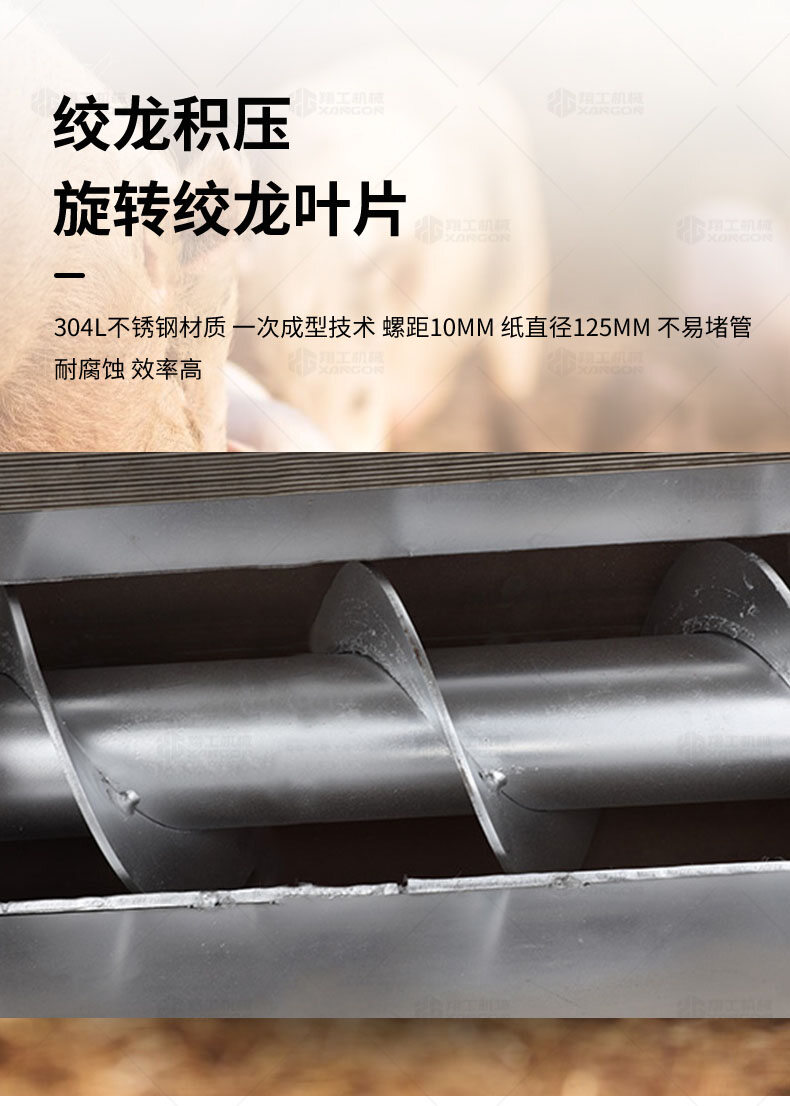 香港码料大全