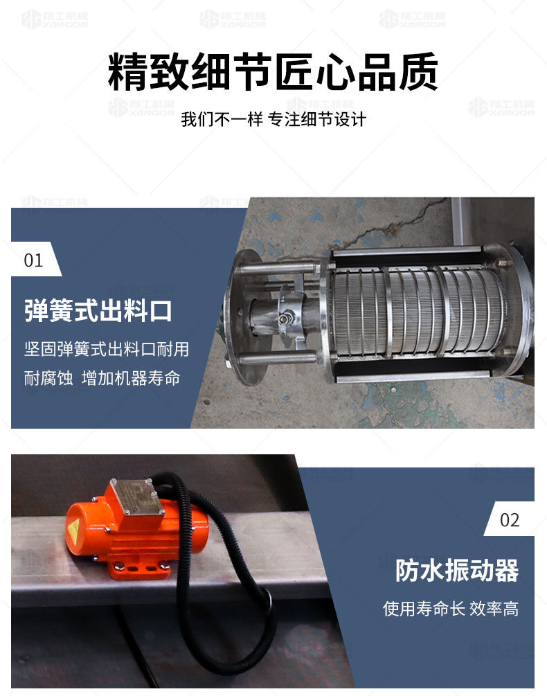 香港码料大全