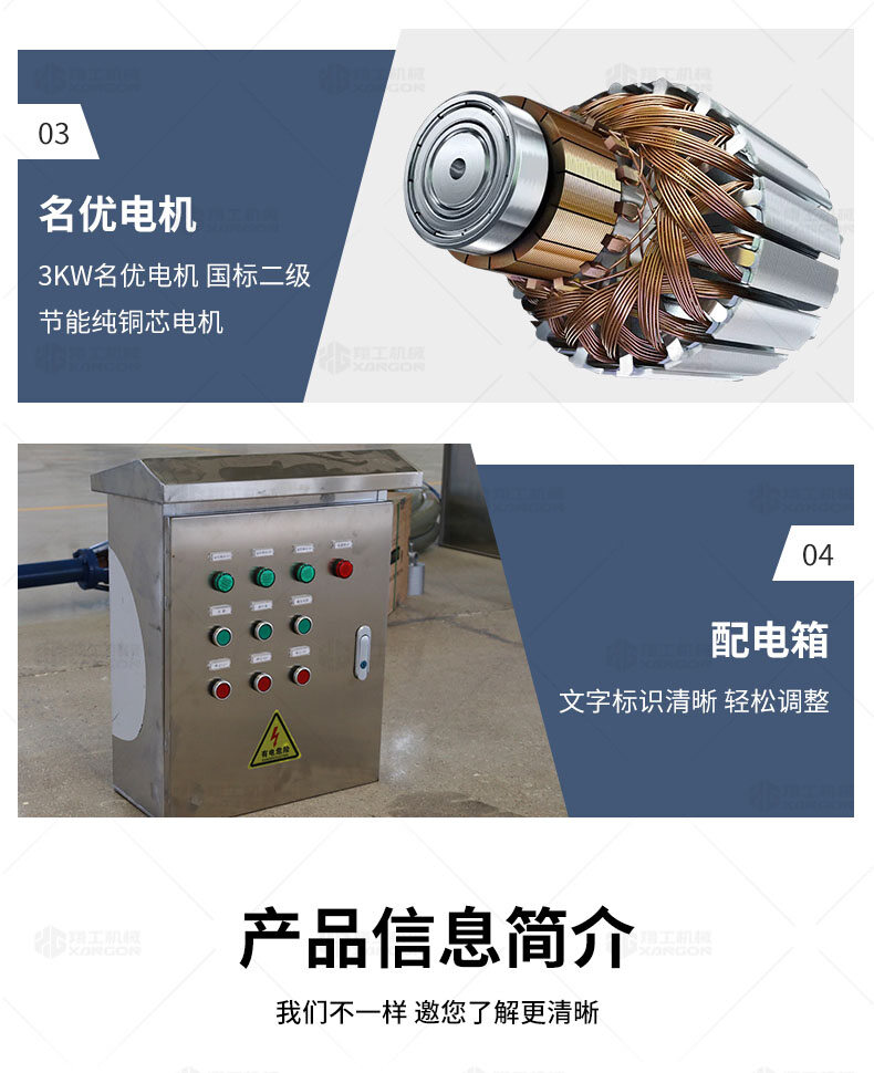 香港码料大全
