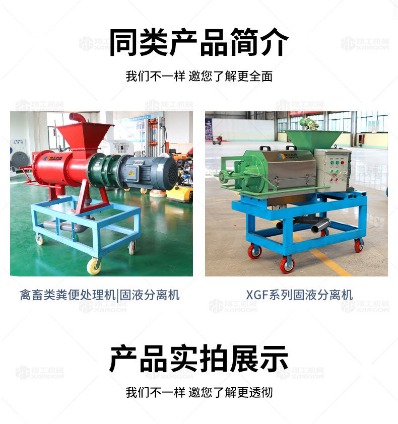 香港码料大全