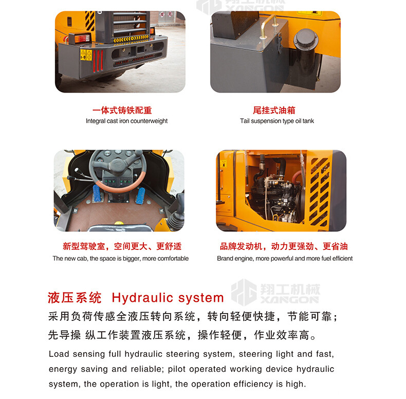 香港码料大全