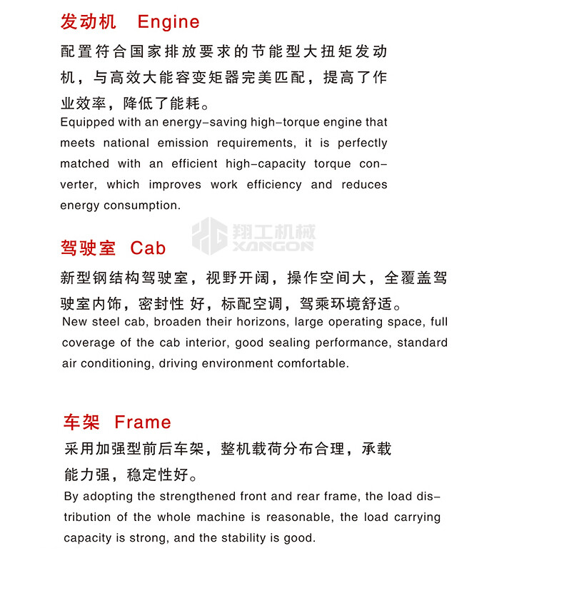 香港码料大全