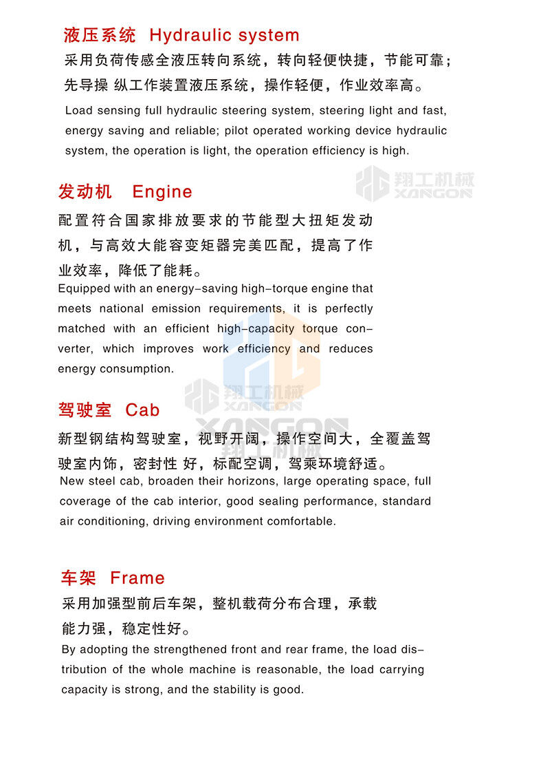 香港码料大全