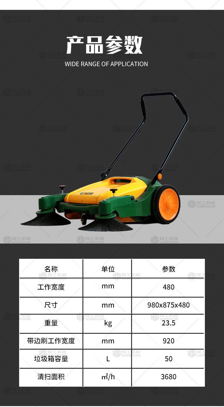 香港码料大全