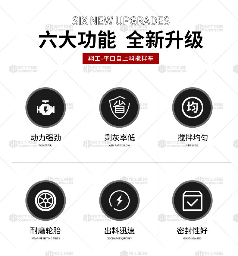 香港码料大全
