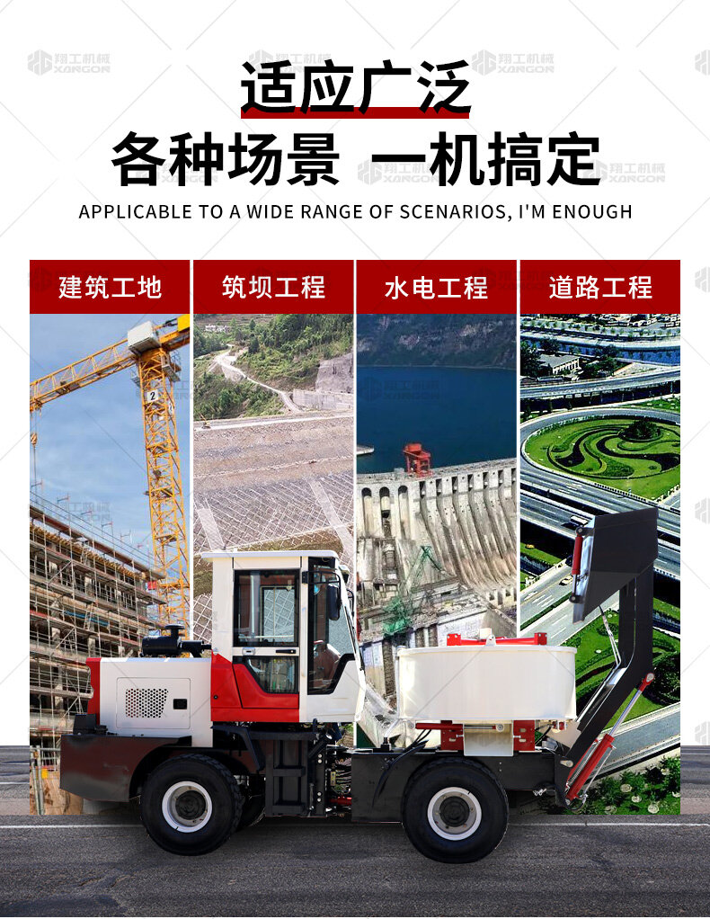 香港码料大全