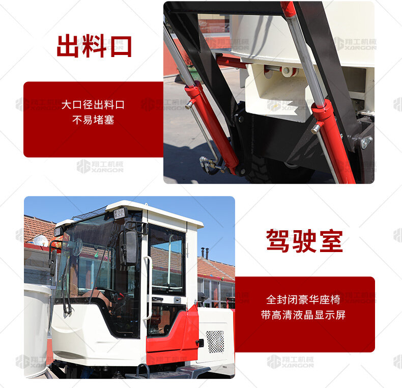 香港码料大全