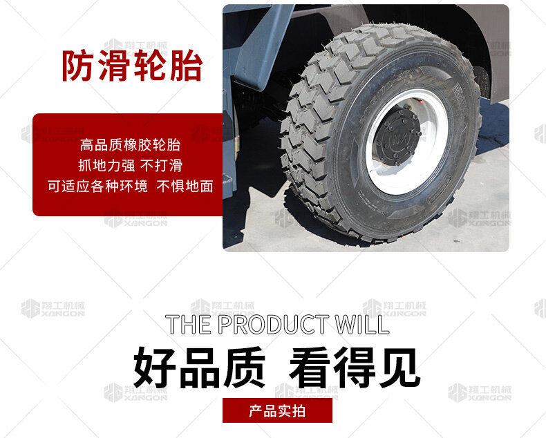 香港码料大全