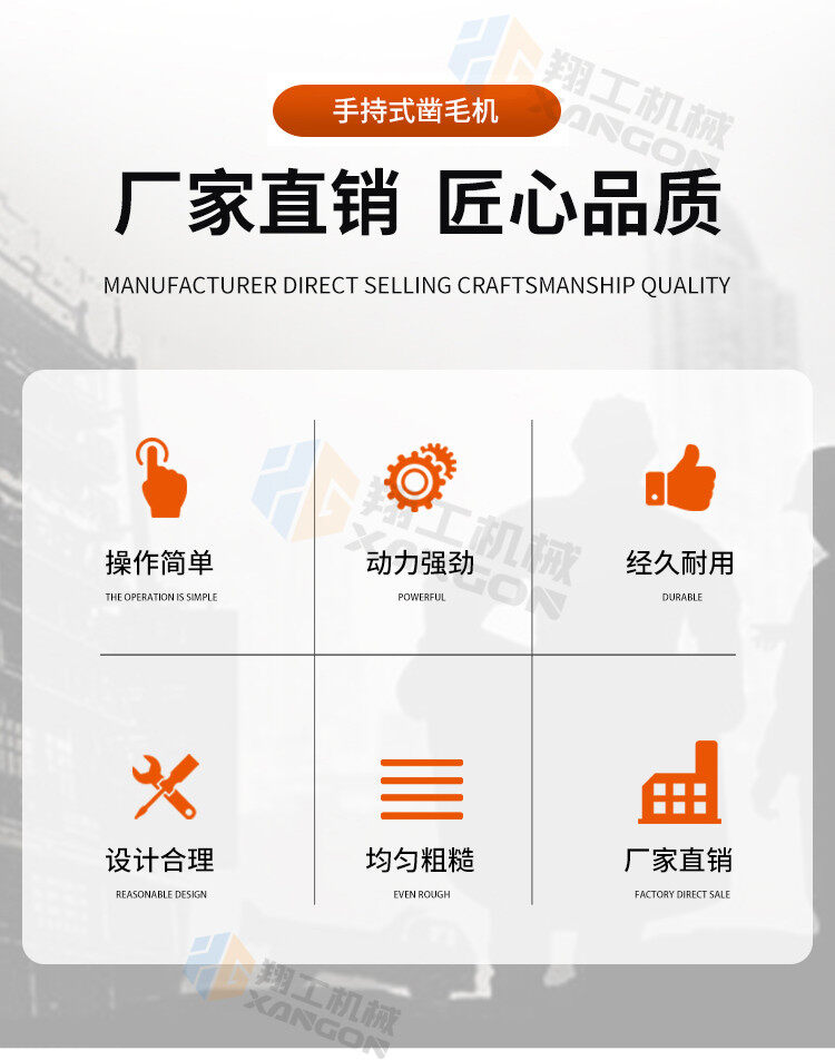 香港码料大全