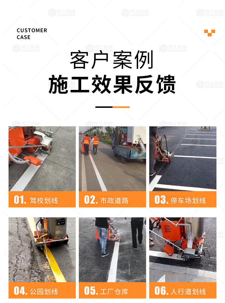 香港码料大全