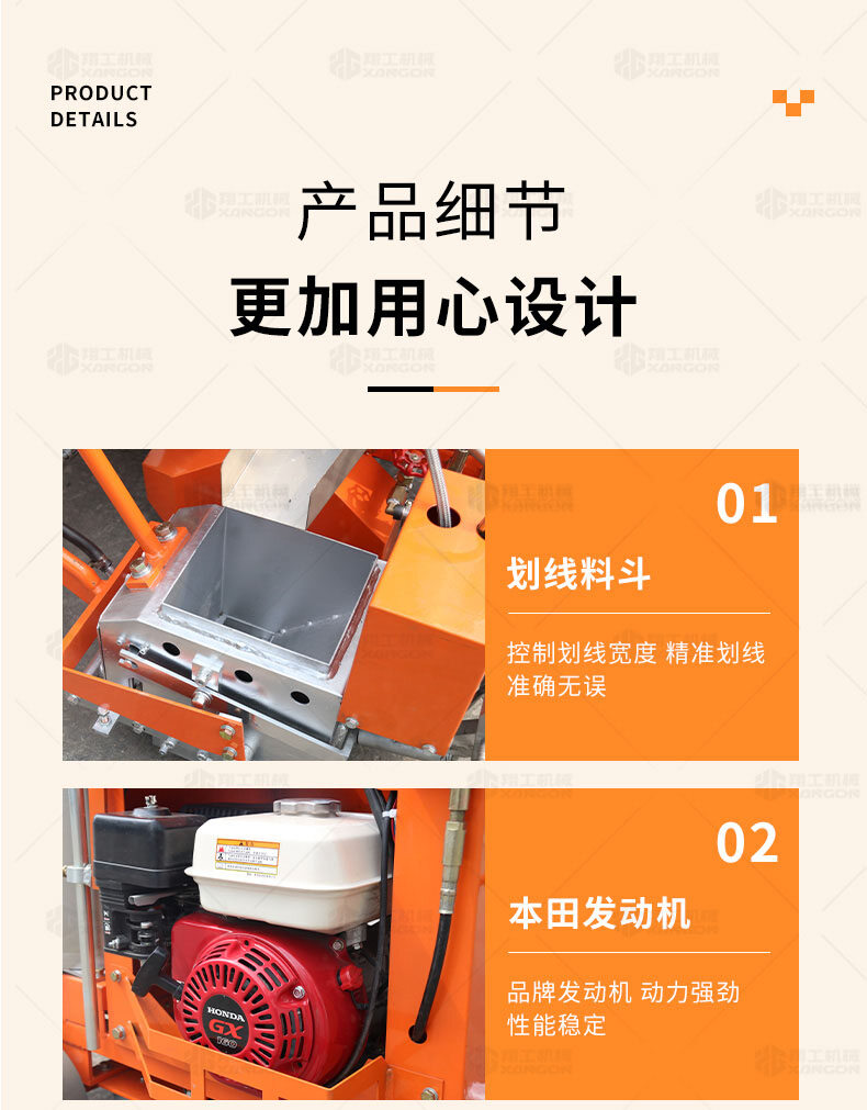 香港码料大全